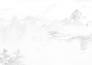 免扣国风水墨远山峰2