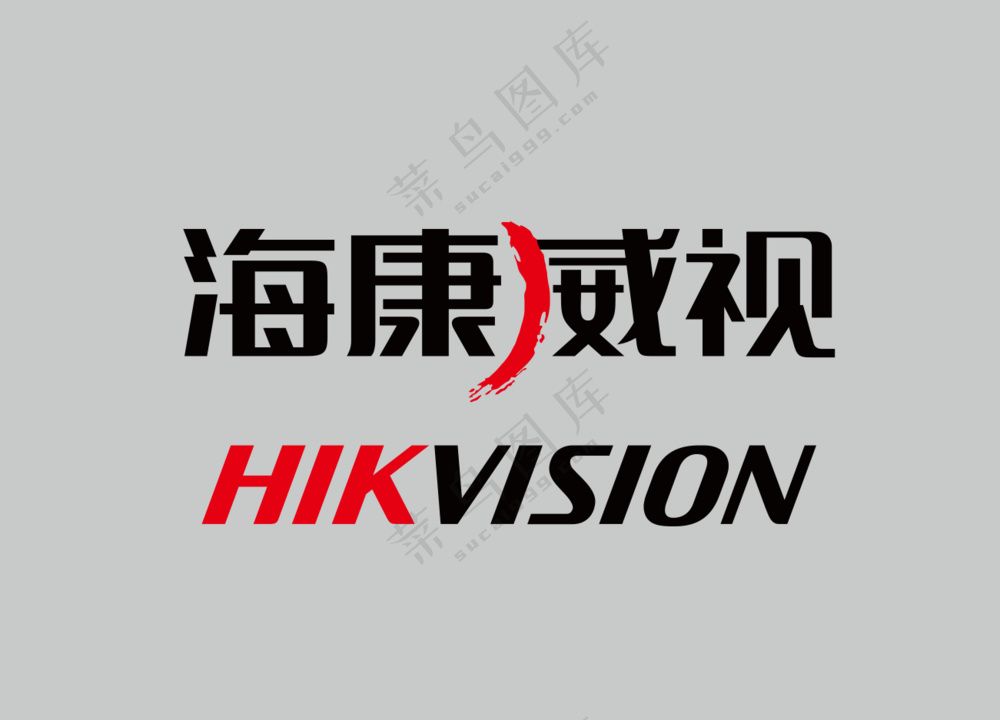 海浪威视标志logo