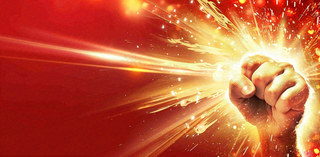 红色大气战报荣誉榜背景