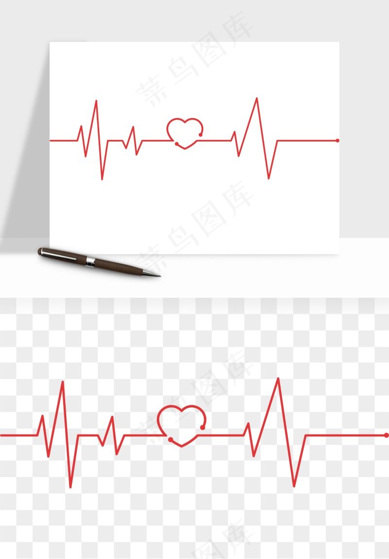 手绘心电图爱心线条png免抠
