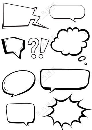 卡通漫画对话气泡框元素大合集
