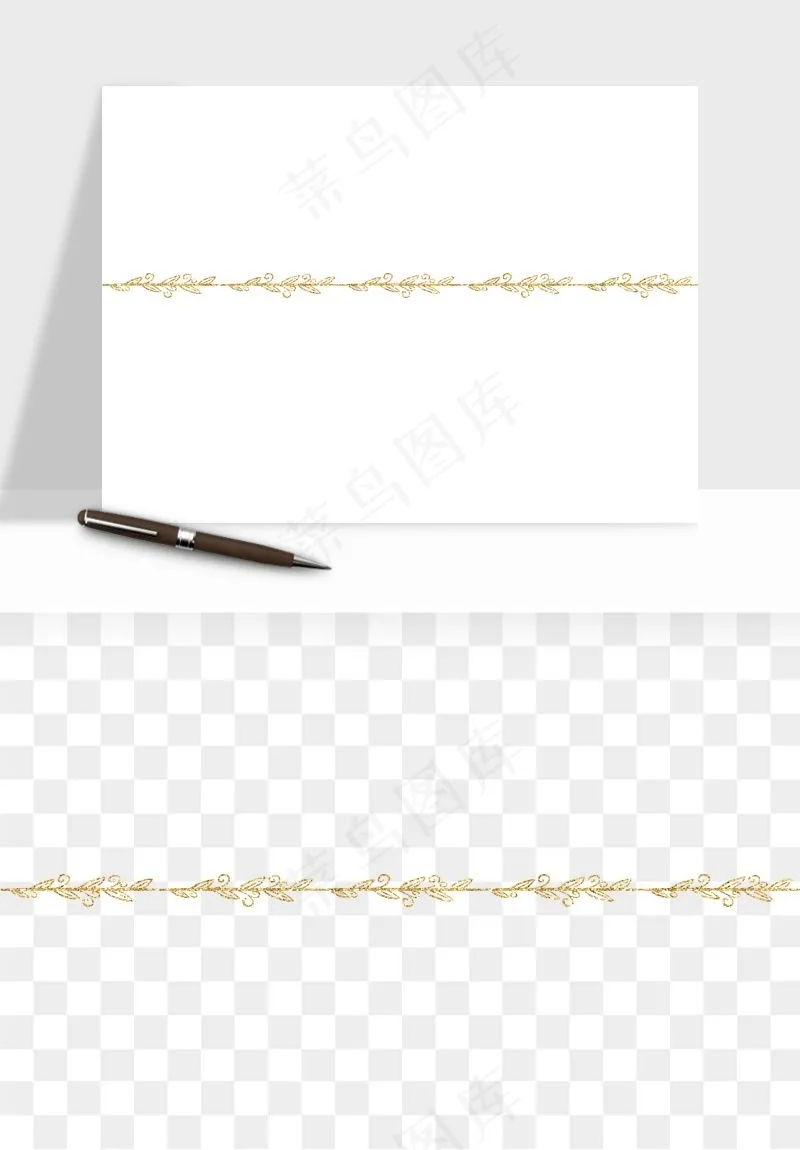 金色植物花环边框png免抠