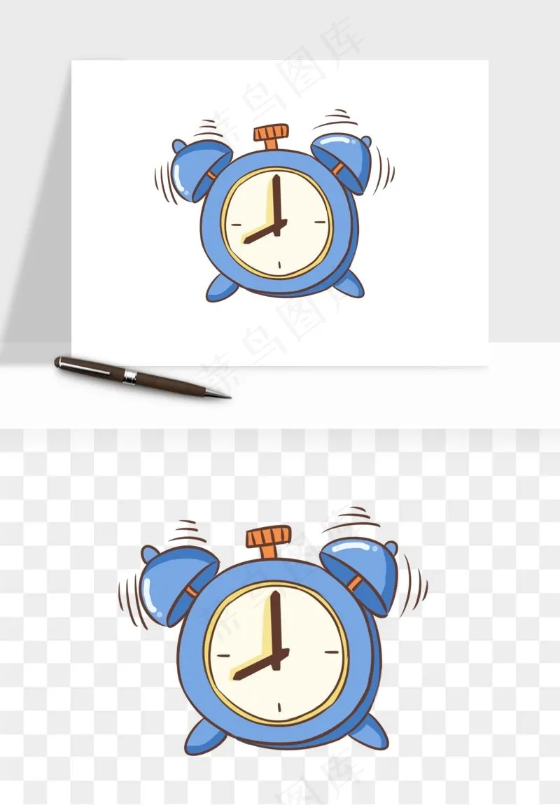 卡通手绘闹钟钟表png免抠
