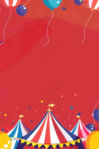 马戏团气球游乐园红色插画愚人节背景