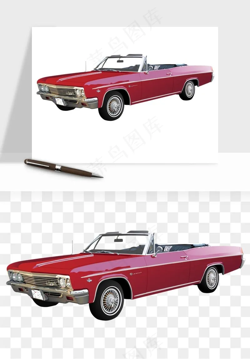 复古汽车交通工具png免抠