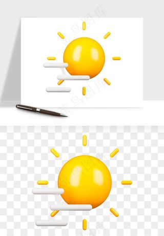 立体天气图标png免抠