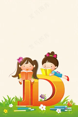 英语学习教育培训背景