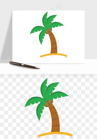 卡通沙滩椰子树png免抠