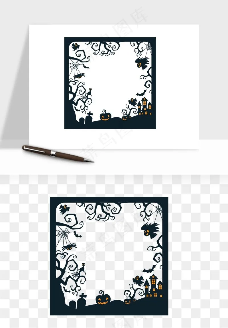 手绘万圣节边框png免抠