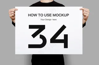 手举横版海报展示-214