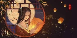 复古中元节节日展板