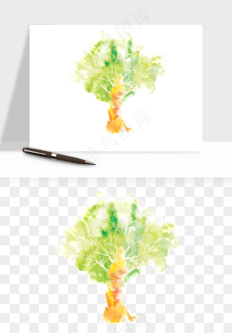 水彩手绘树木png免抠