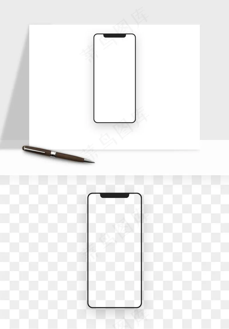 手机样机边框元素png免抠