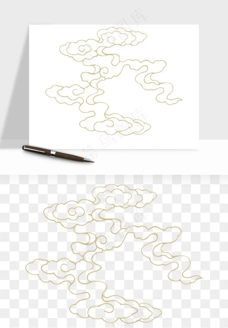 国潮祥云矢量png免抠