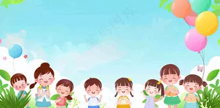 儿童保险业务金融理财背景