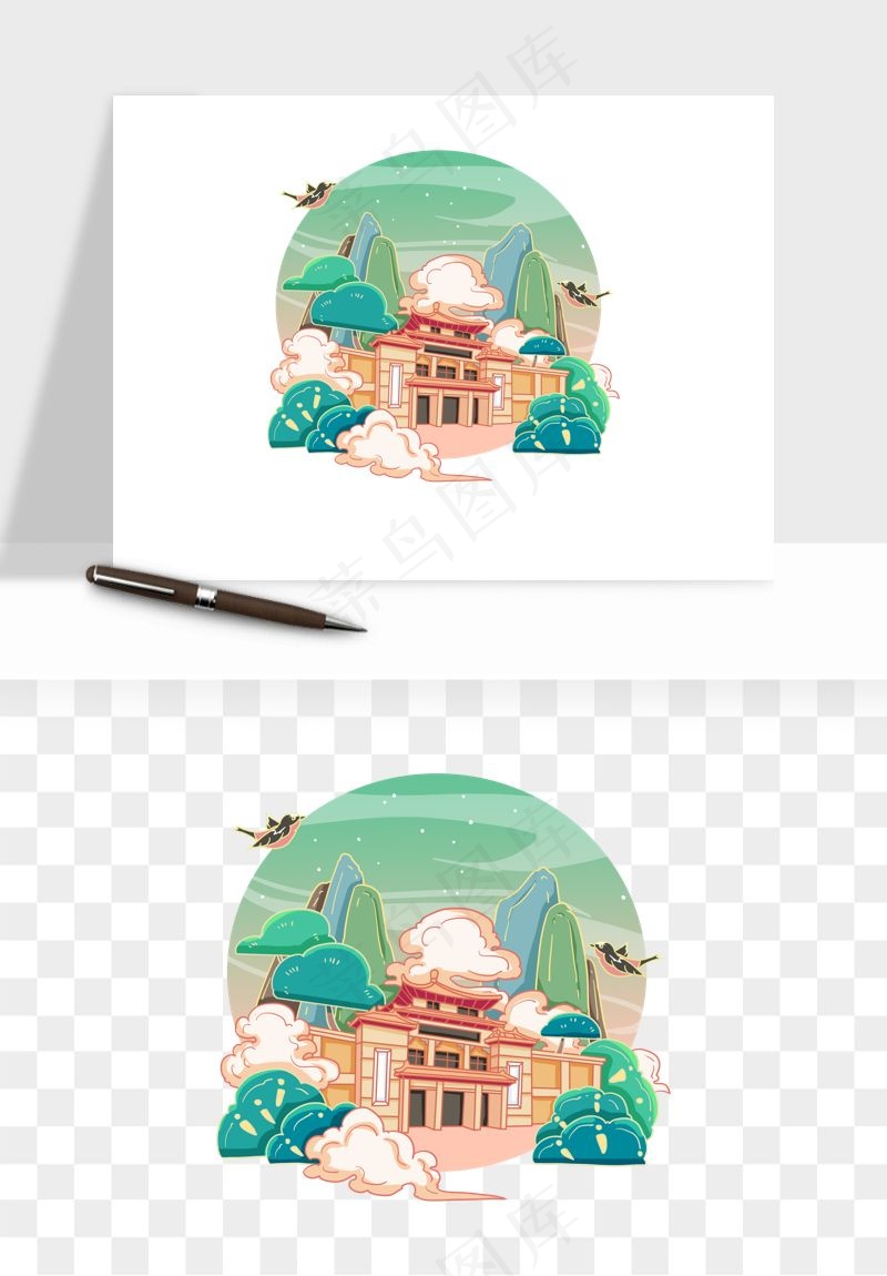国潮城市地标山水建筑png免抠