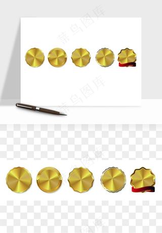 奖章勋章品质标签矢量png免抠
