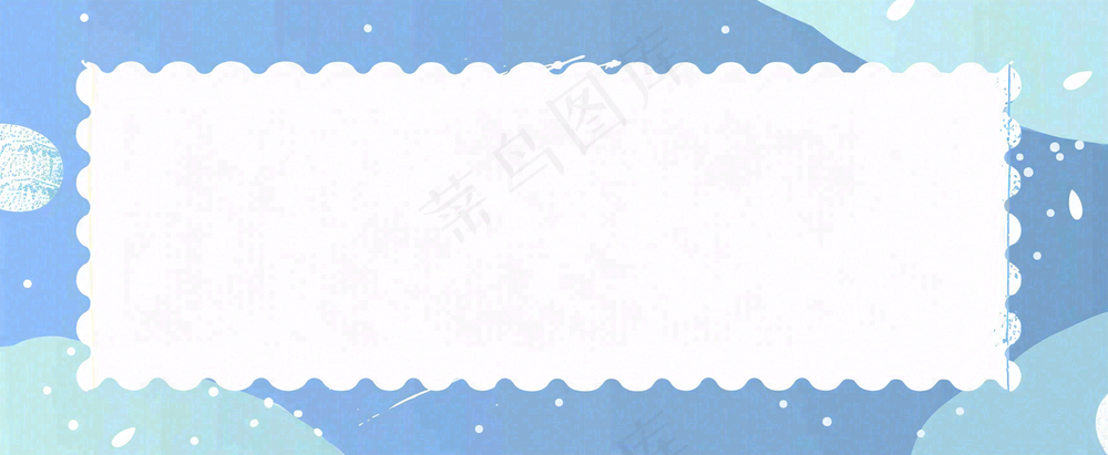 大事记娱乐新闻首图公众号背景