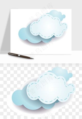 卡通云朵多云天气png免抠