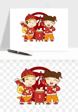 手绘福娃小孩喜庆png免抠