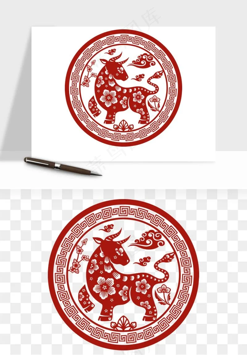 春节福字窗花剪纸png免抠