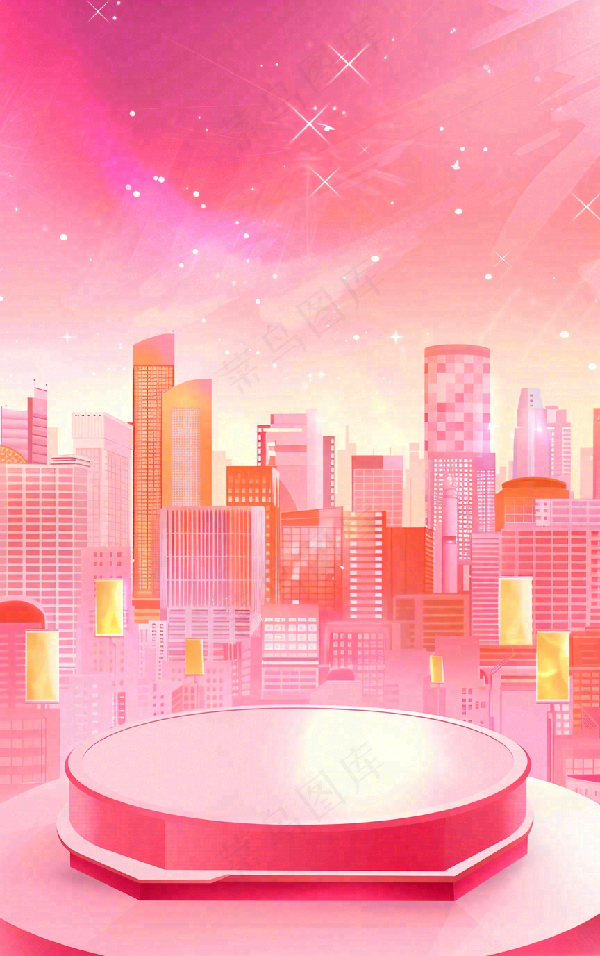 电商促销