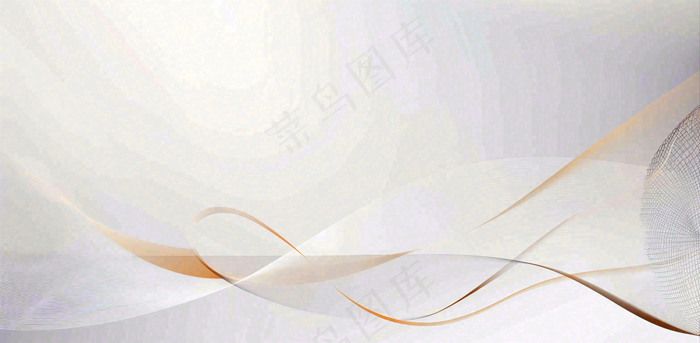 讲师教育讲座线条简约大气人物介绍背景