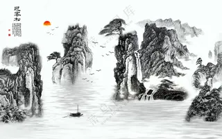黄山水墨画山水画图片