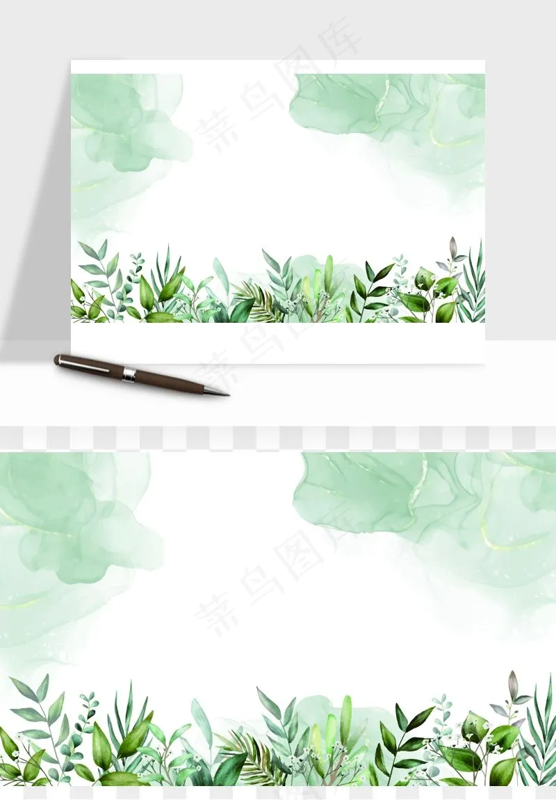 水彩花卉手绘矢量背景