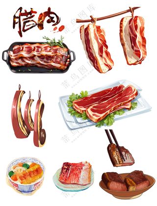 过年腌制食品腊肉元素大合集