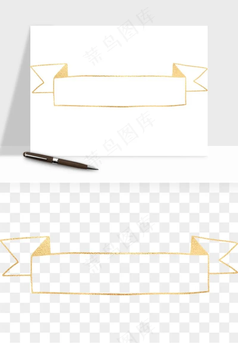 金色植物花环边框png免抠