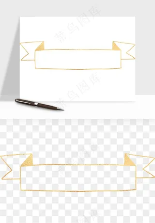 金色植物花环边框png免抠