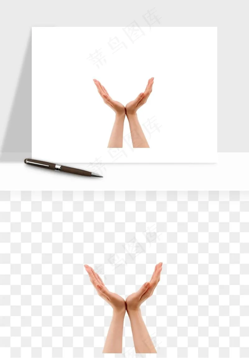 手势手部动作手指png免抠