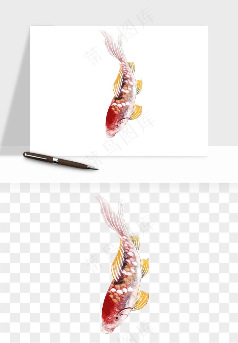 锦鲤鱼手绘水墨png免抠