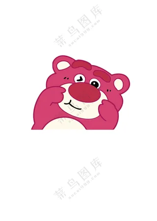 萌萌草莓熊
