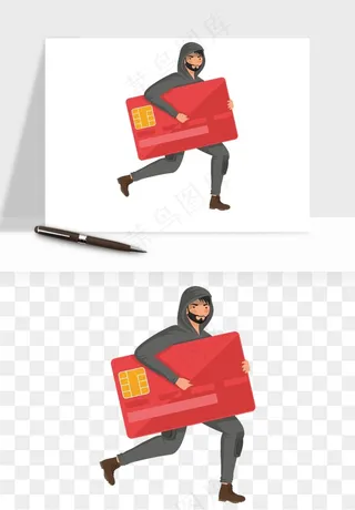 卡通小偷黑客png免抠