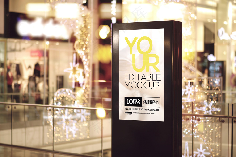 商场落地灯箱广告牌海报-189