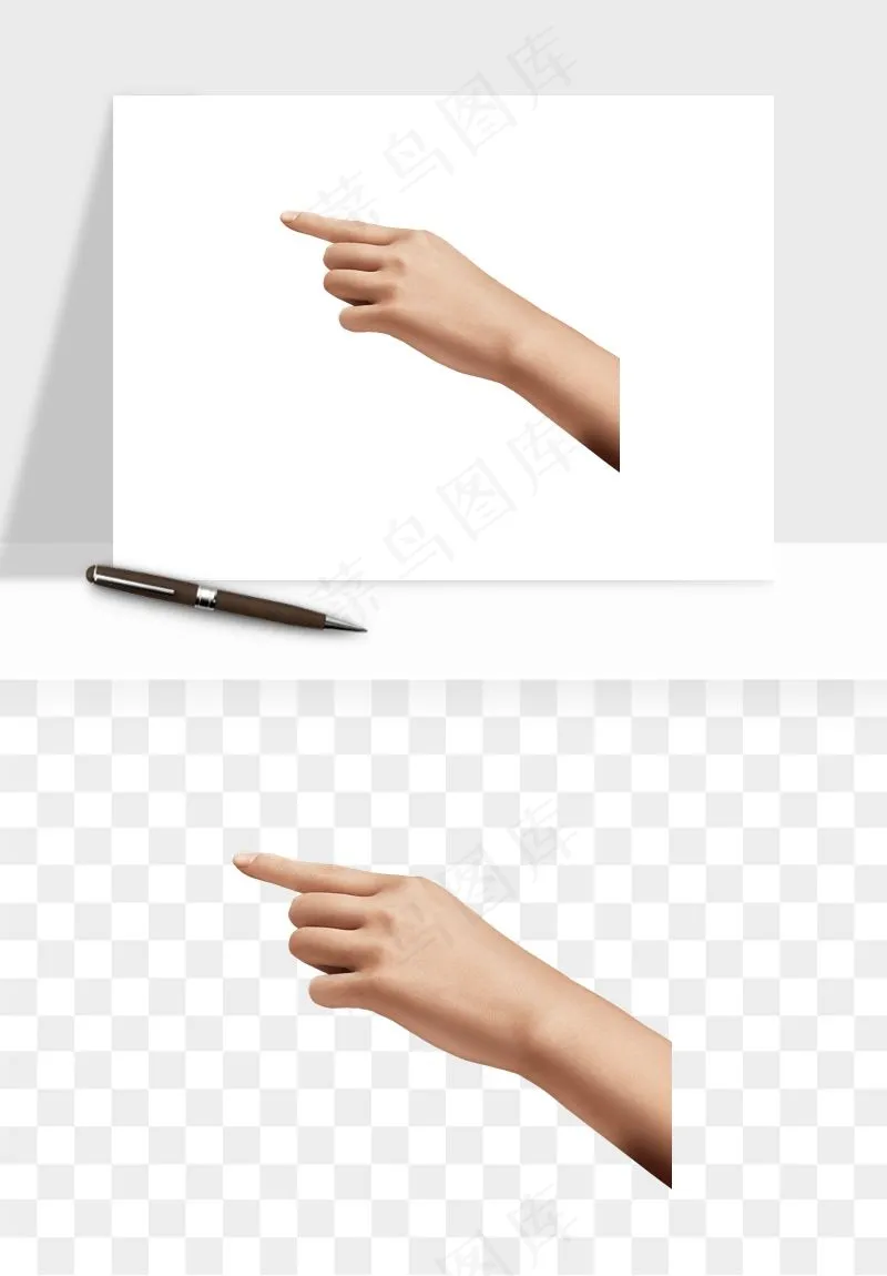 手势手部动作手指png免抠