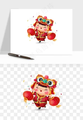手绘福娃小孩喜庆png免抠