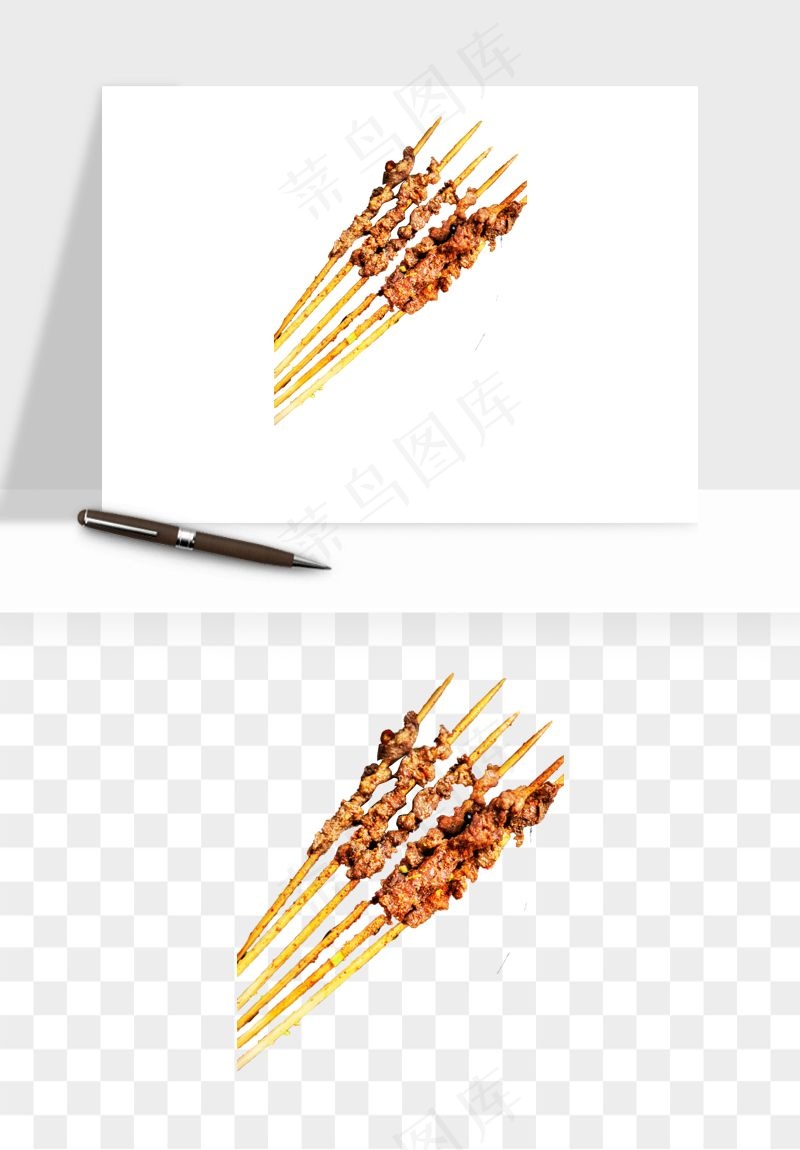 实物烧烤烤肉美食png免抠