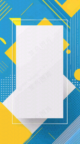 团购宣传活动促销背景