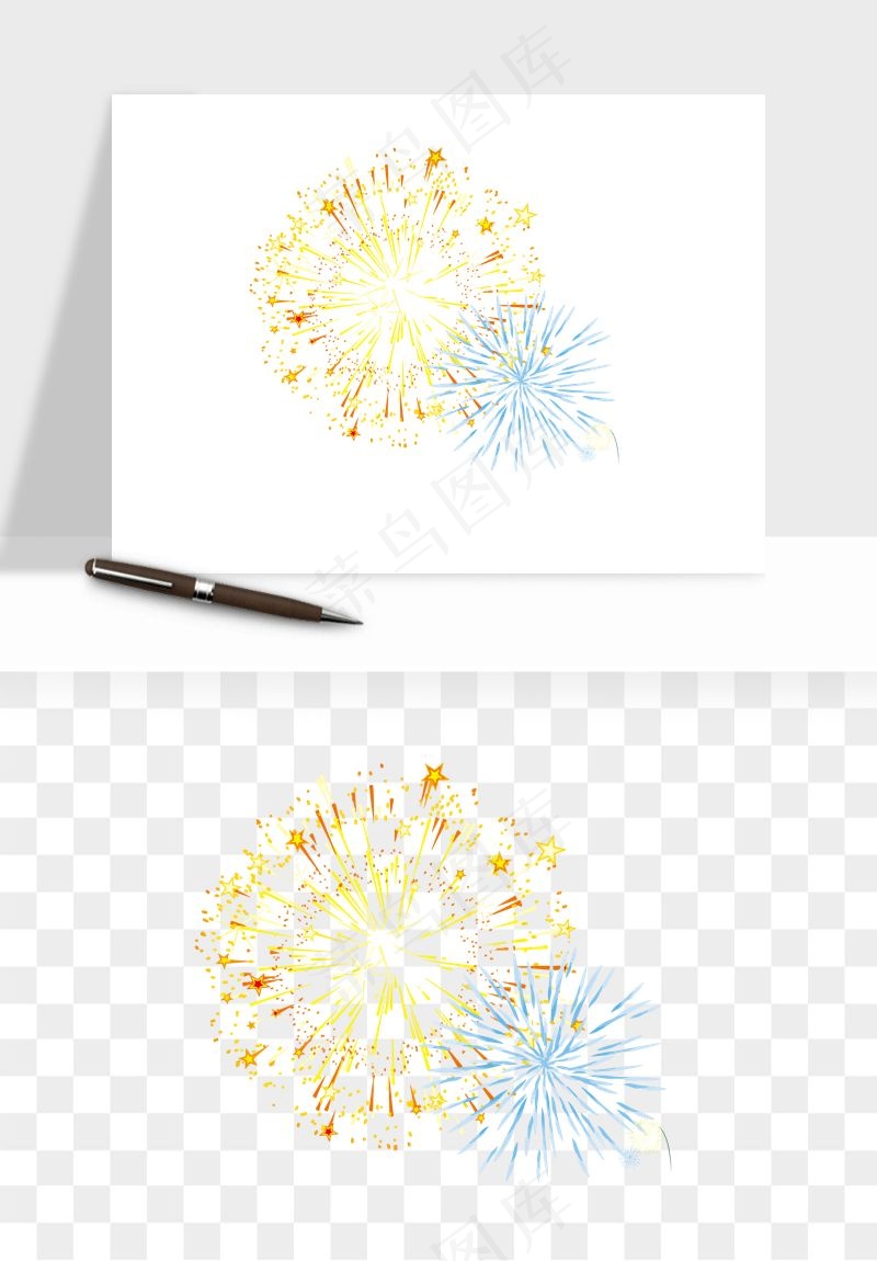 卡通烟花烟火礼花png免抠