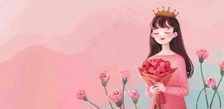 粉色女生节女王女神节妇女节鲜花花束唯美插画背景
