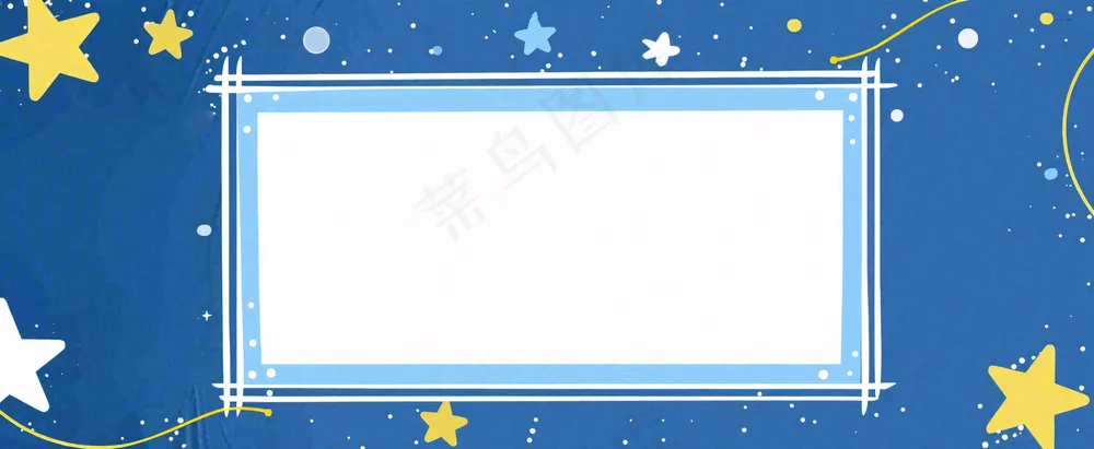 官方发布通知公告背景