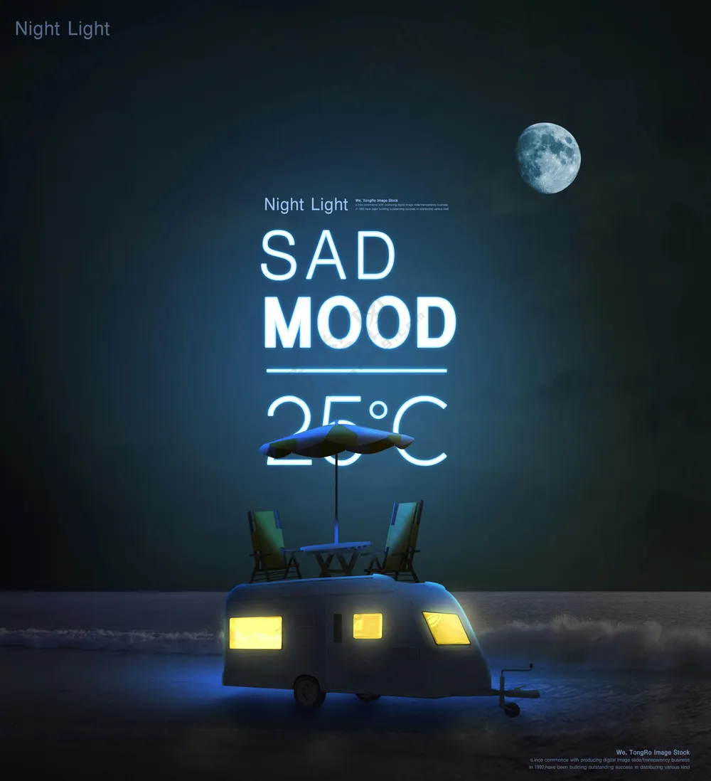 城市夜景霓虹灯发光字体特效都市建筑光效海报模板PSD素材03