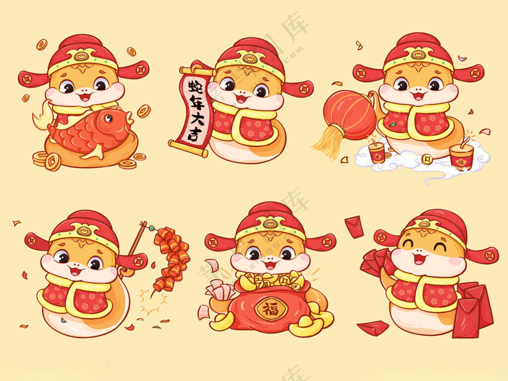 蛇年插画 蛇年贺岁300DPI