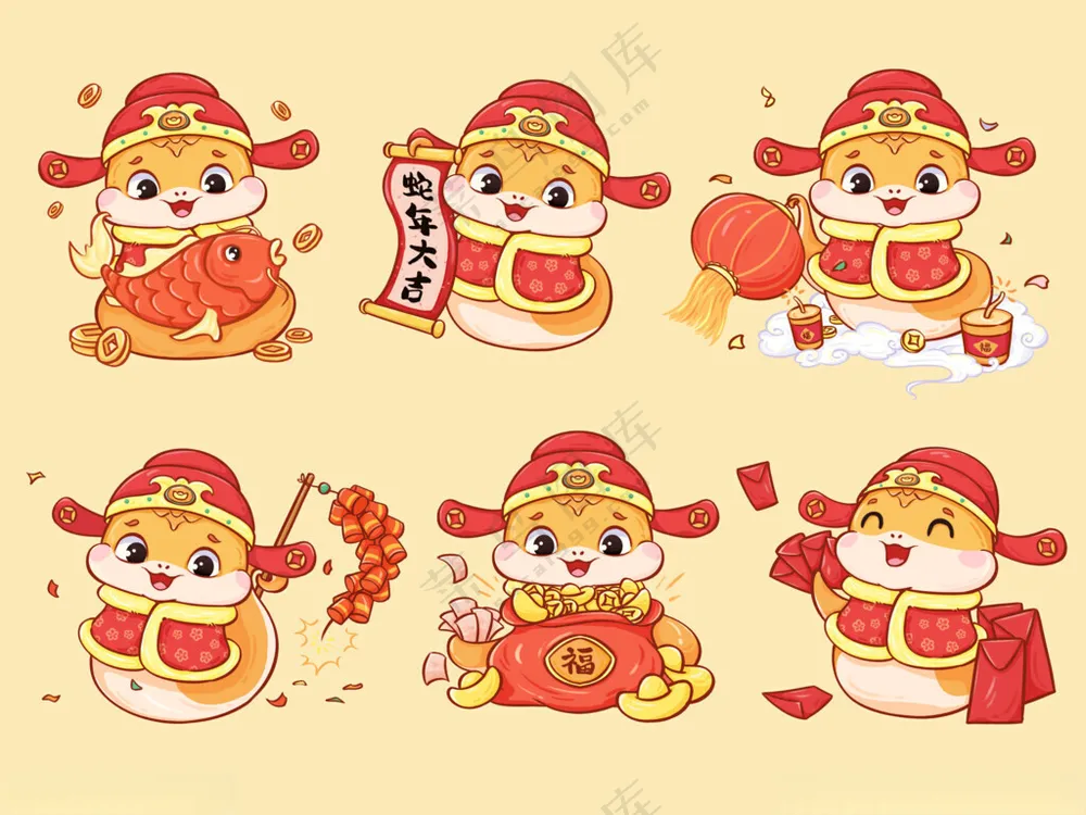 蛇年插画 蛇年贺岁300DPI