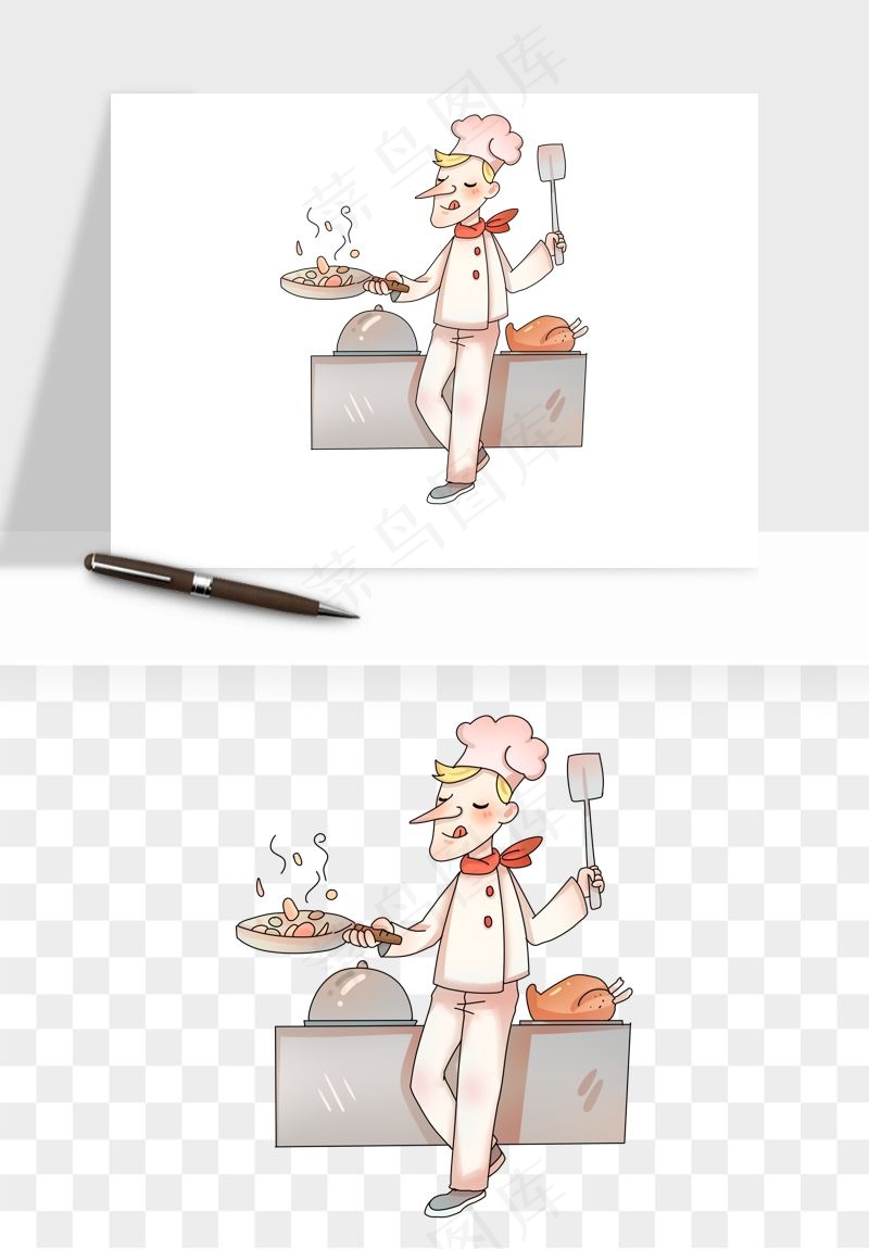 手绘厨师大厨png免抠