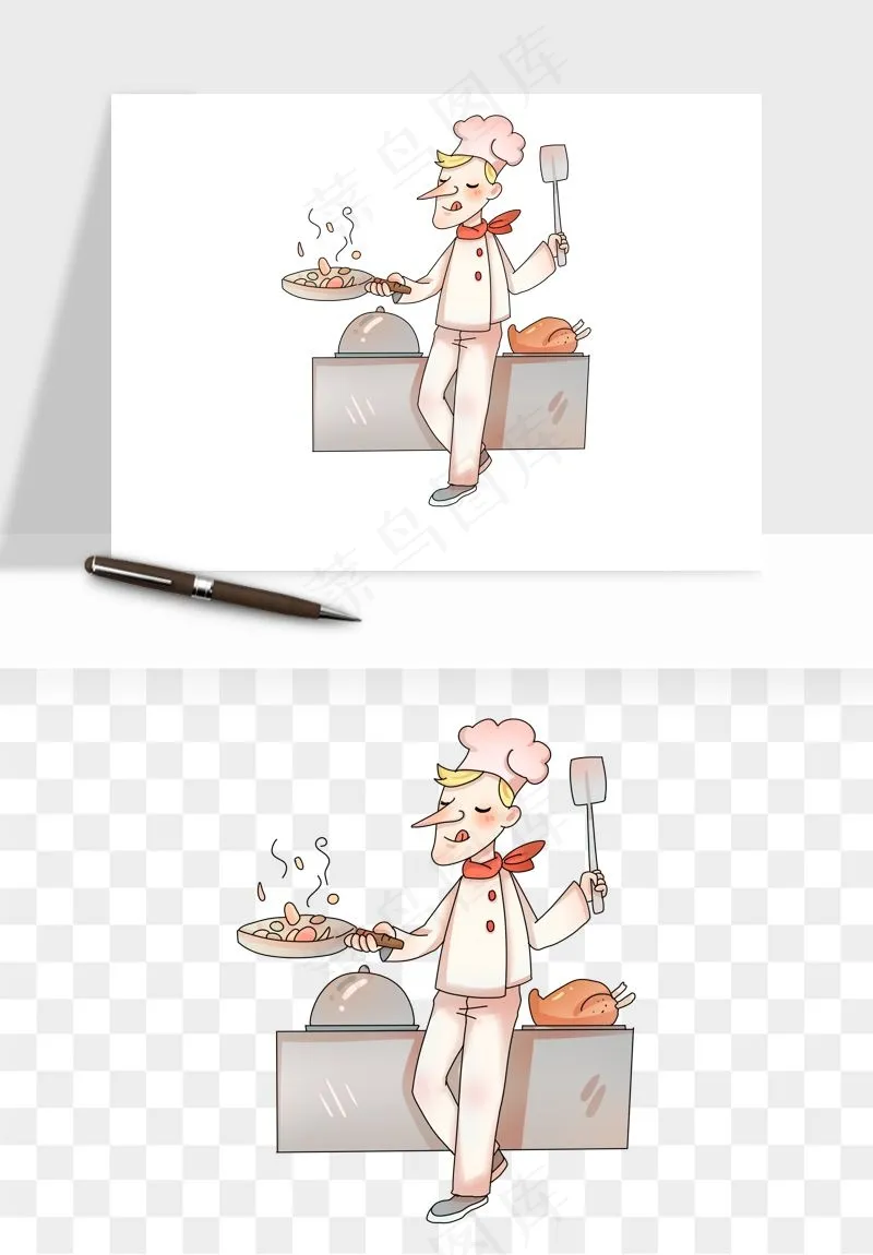 手绘厨师大厨png免抠