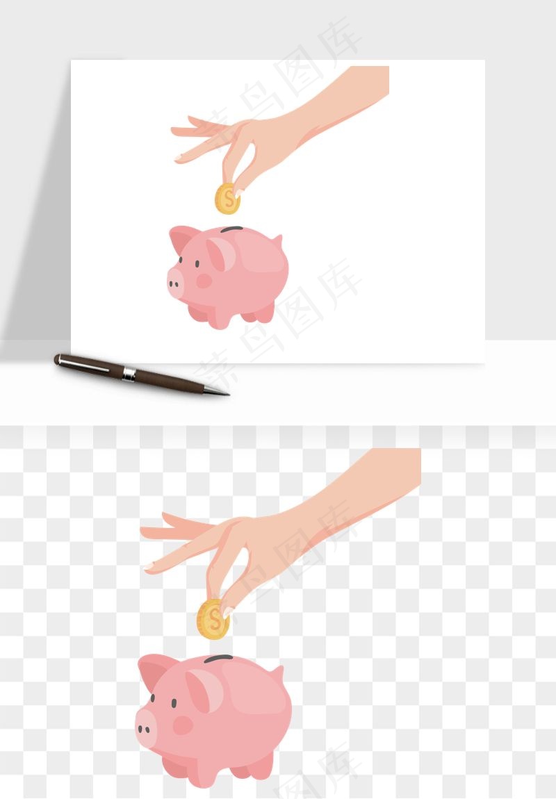 存钱罐理财金猪png免抠